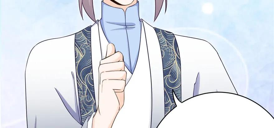 我家徒弟又挂了 - 第60话 为什么是个bug啊 - 第138张图