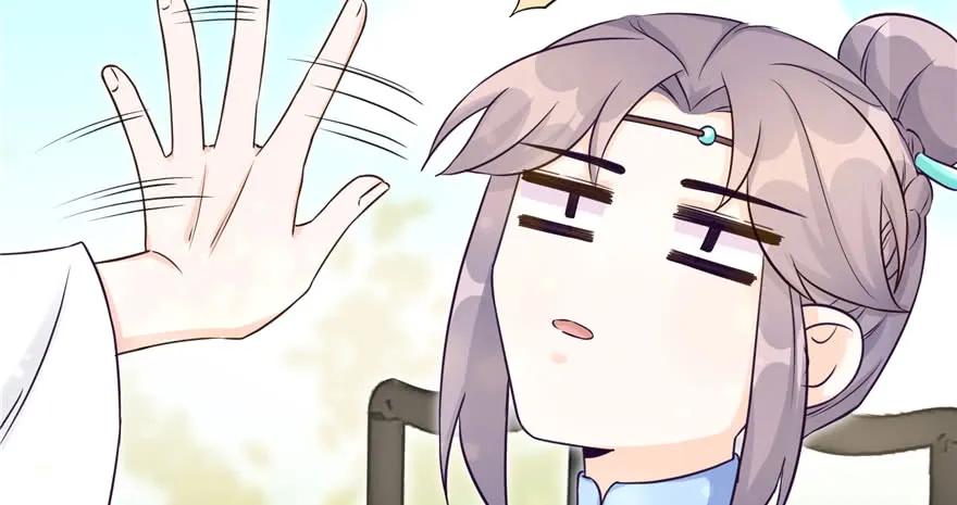 我家徒弟又挂了 - 第60话 为什么是个bug啊 - 第68张图