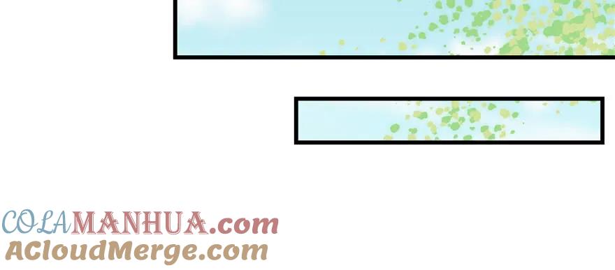 我家徒弟又挂了 - 第60话 为什么是个bug啊 - 第85张图