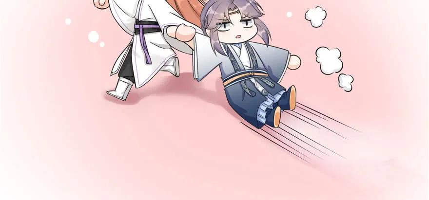 我家徒弟又挂了 - 第60话 为什么是个bug啊 - 第80张图