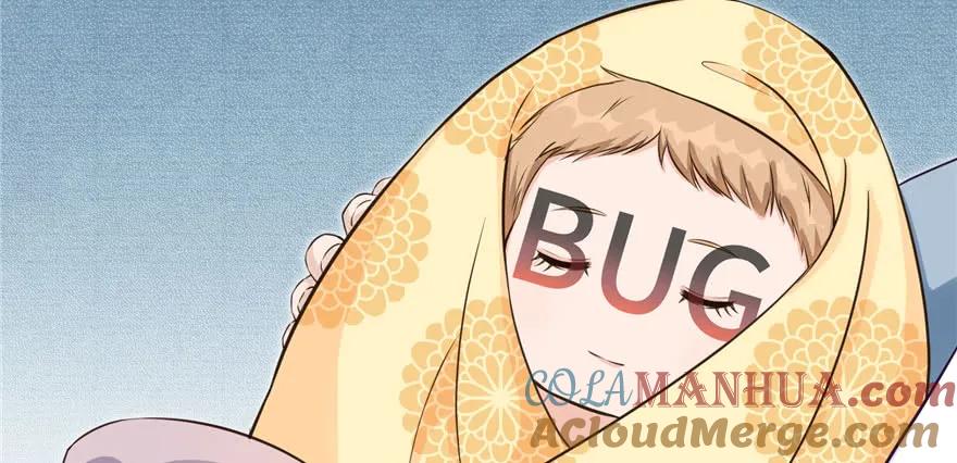 我家徒弟又挂了 - 第60话 为什么是个bug啊 - 第117张图