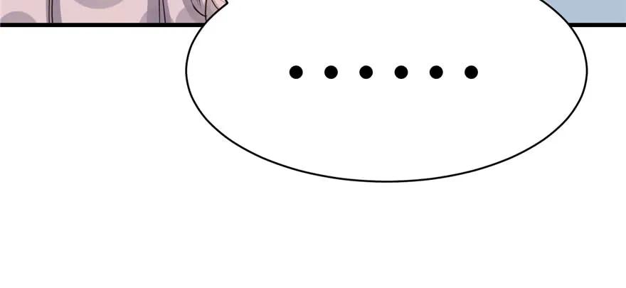 我家徒弟又挂了 - 第60话 为什么是个bug啊 - 第119张图