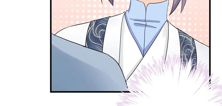 我家徒弟又挂了 - 第60话 为什么是个bug啊 - 第114张图