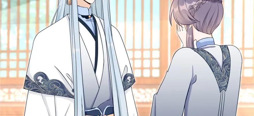 我家徒弟又挂了 - 第60话 为什么是个bug啊 - 第18张图