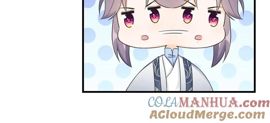 我家徒弟又挂了 - 第60话 为什么是个bug啊 - 第93张图