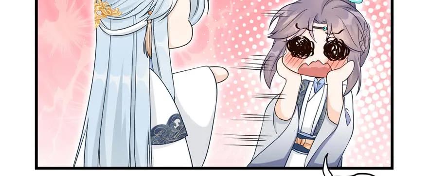 我家徒弟又挂了 - 第60话 为什么是个bug啊 - 第10张图