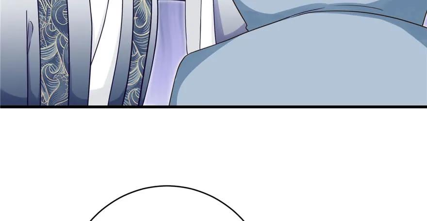 我家徒弟又挂了 - 第60话 为什么是个bug啊 - 第132张图