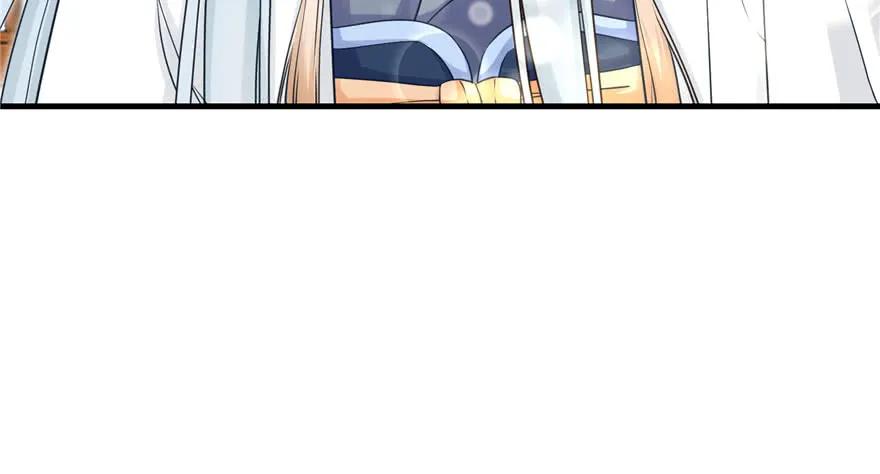 我家徒弟又挂了 - 第60话 为什么是个bug啊 - 第6张图