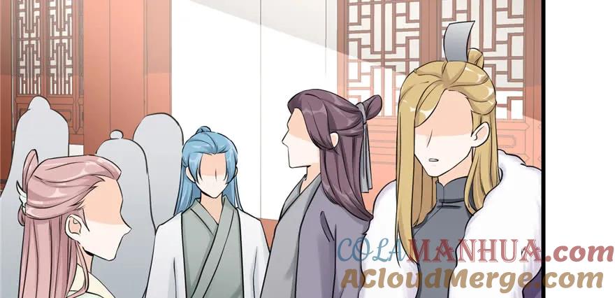 我家徒弟又挂了 - 第60话 为什么是个bug啊 - 第89张图