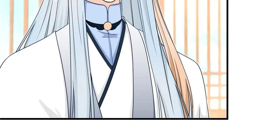 我家徒弟又挂了 - 第60话 为什么是个bug啊 - 第15张图