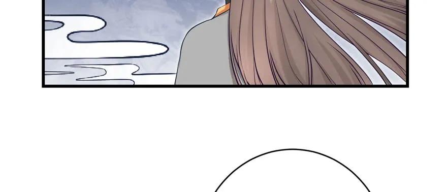 我家徒弟又挂了 - 第60话 为什么是个bug啊 - 第27张图