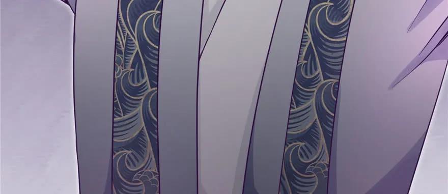 我家徒弟又挂了 - 第61话 又见睿珏 - 第152张图