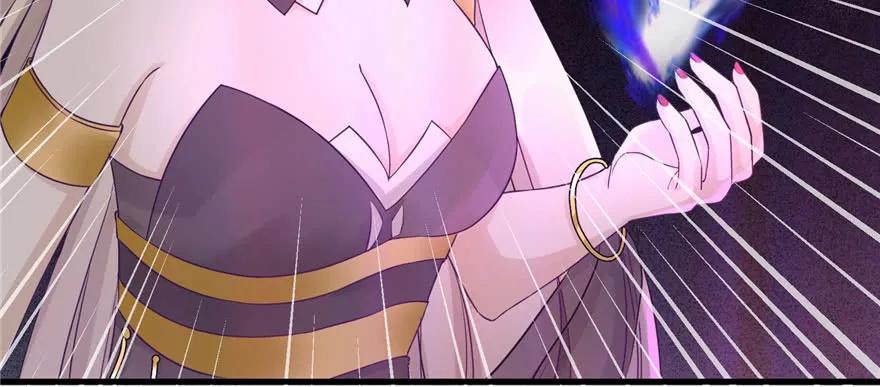 我家徒弟又挂了 - 第61话 又见睿珏 - 第131张图