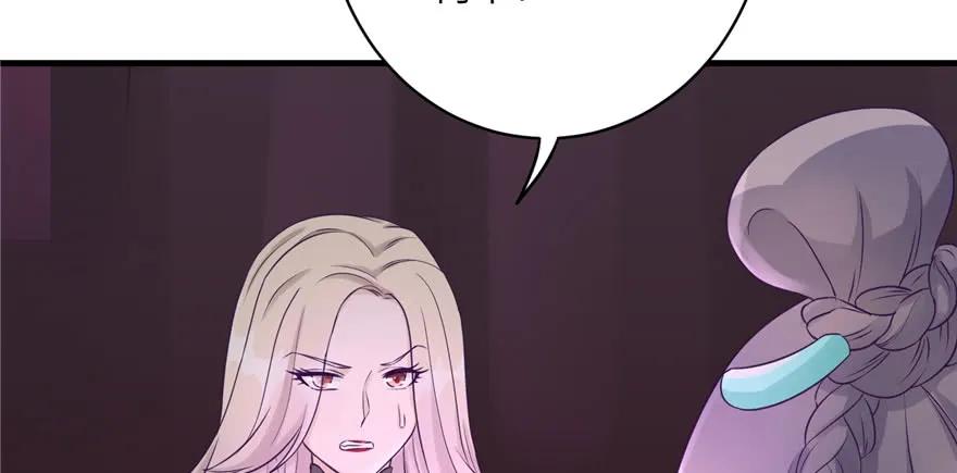 我家徒弟又挂了 - 第61话 又见睿珏 - 第146张图