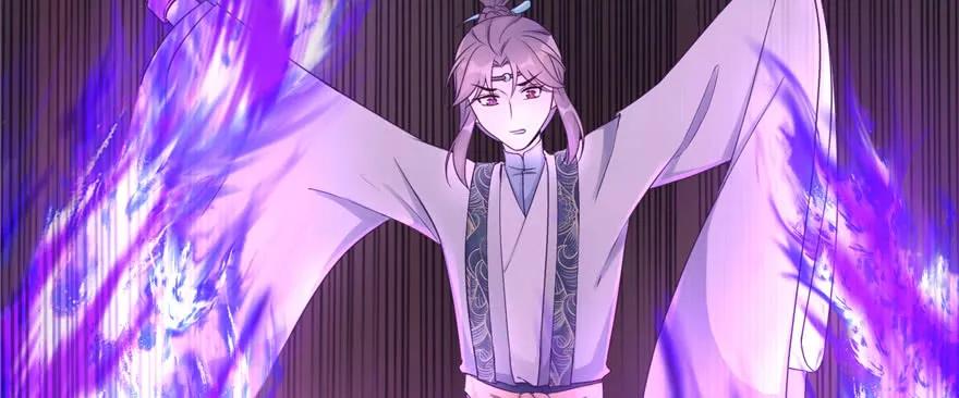 我家徒弟又挂了 - 第61话 又见睿珏 - 第135张图