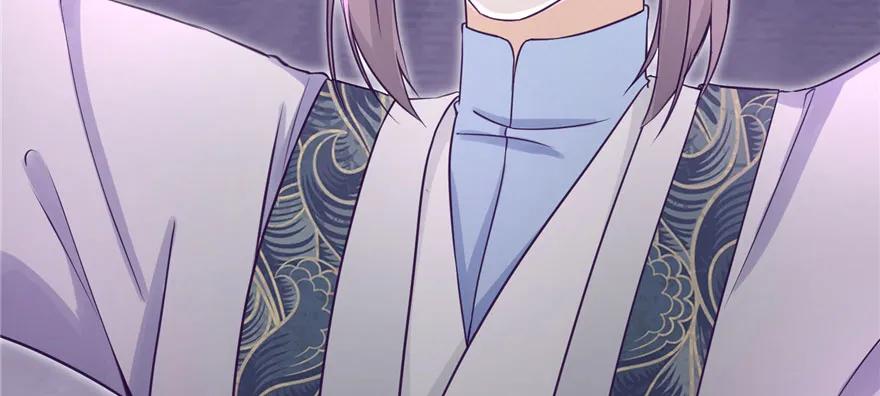 我家徒弟又挂了 - 第61话 又见睿珏 - 第151张图