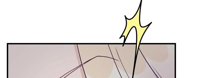 我家徒弟又挂了 - 第61话 又见睿珏 - 第143张图