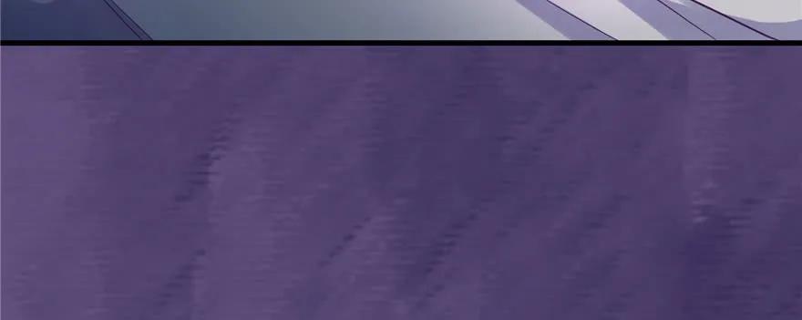 我家徒弟又挂了 - 第61话 又见睿珏 - 第148张图