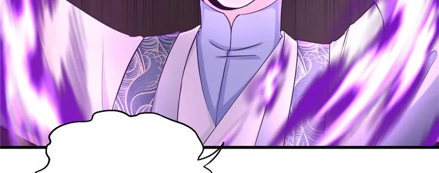 我家徒弟又挂了 - 第61话 又见睿珏 - 第140张图