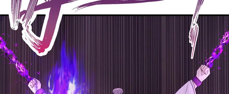 我家徒弟又挂了 - 第61话 又见睿珏 - 第134张图