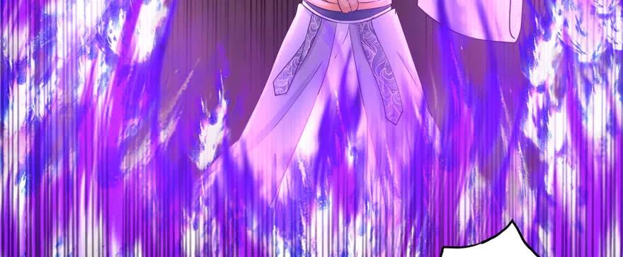 我家徒弟又挂了 - 第61话 又见睿珏 - 第136张图