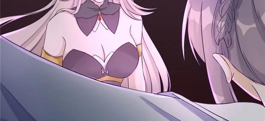 我家徒弟又挂了 - 第61话 又见睿珏 - 第147张图