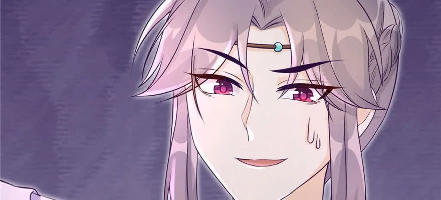 我家徒弟又挂了 - 第61话 又见睿珏 - 第150张图