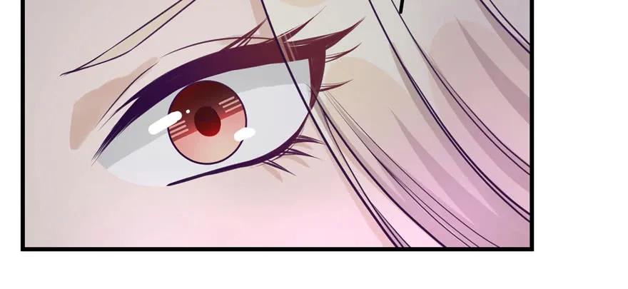 我家徒弟又挂了 - 第61话 又见睿珏 - 第144张图