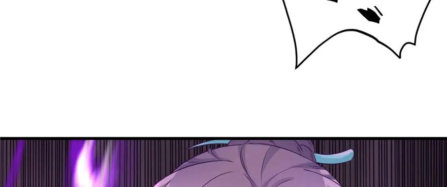 我家徒弟又挂了 - 第61话 又见睿珏 - 第138张图