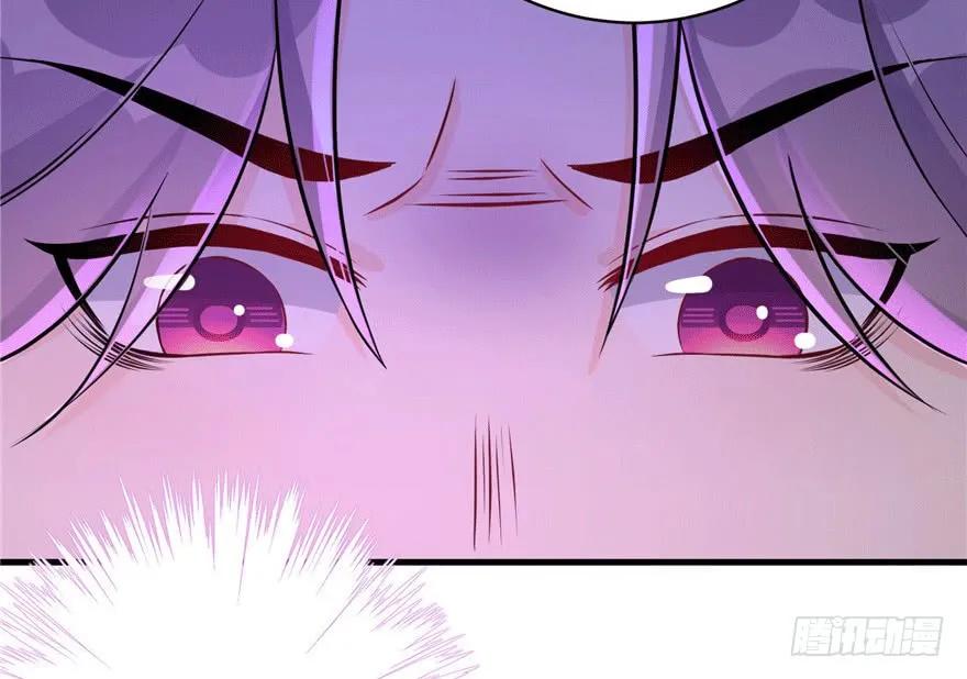 我家徒弟又挂了 - 第62话 伪君子，真小人 - 第22张图