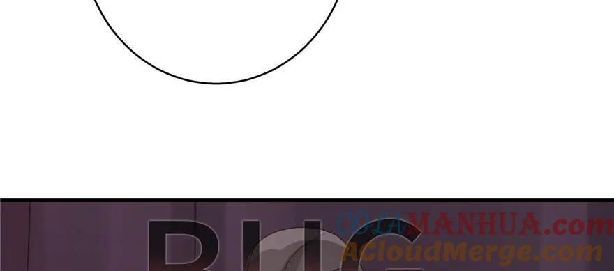 我家徒弟又挂了 - 第62话 伪君子，真小人 - 第41张图