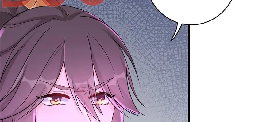 我家徒弟又挂了 - 第62话 伪君子，真小人 - 第87张图