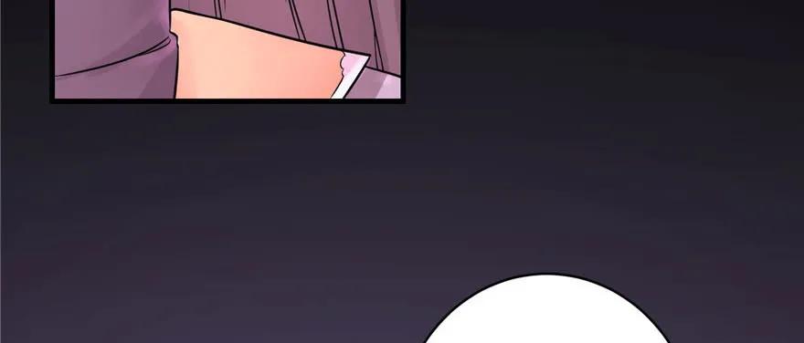 我家徒弟又挂了 - 第62话 伪君子，真小人 - 第8张图