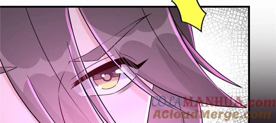 我家徒弟又挂了 - 第62话 伪君子，真小人 - 第77张图