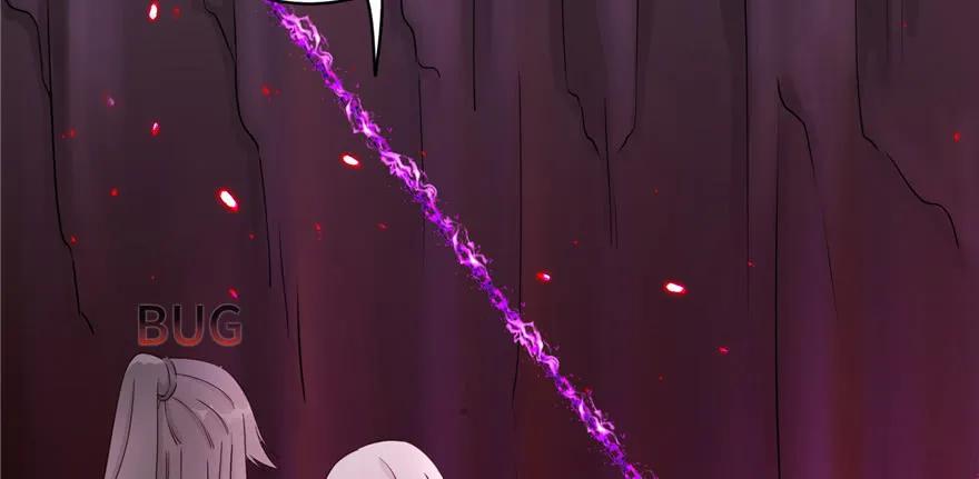 我家徒弟又挂了 - 第62话 伪君子，真小人 - 第144张图