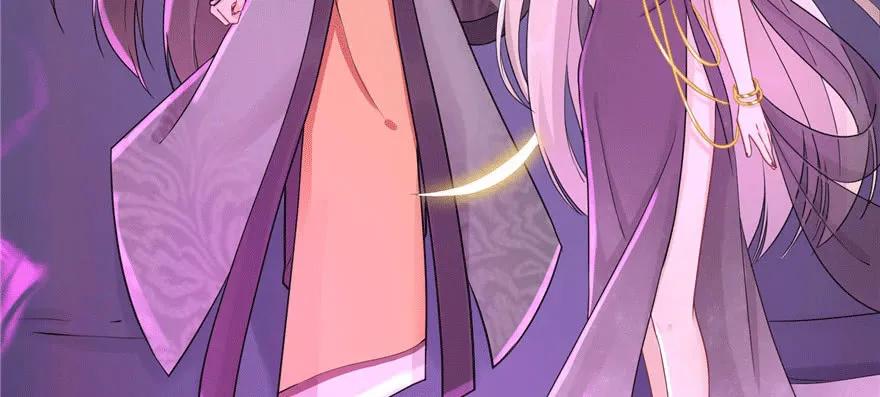 我家徒弟又挂了 - 第62话 伪君子，真小人 - 第11张图