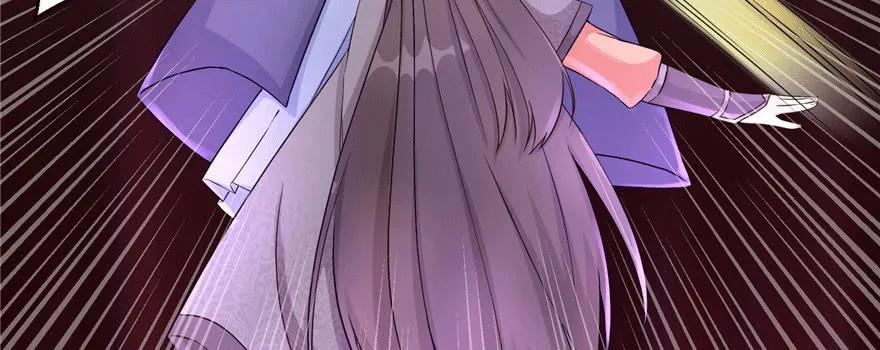 我家徒弟又挂了 - 第62话 伪君子，真小人 - 第56张图