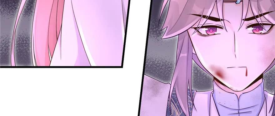 我家徒弟又挂了 - 第62话 伪君子，真小人 - 第151张图