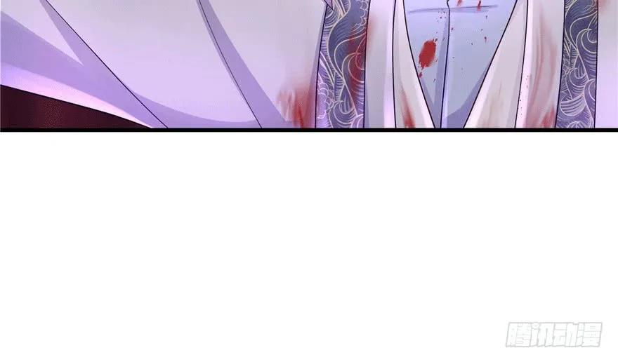 我家徒弟又挂了 - 第62话 伪君子，真小人 - 第75张图