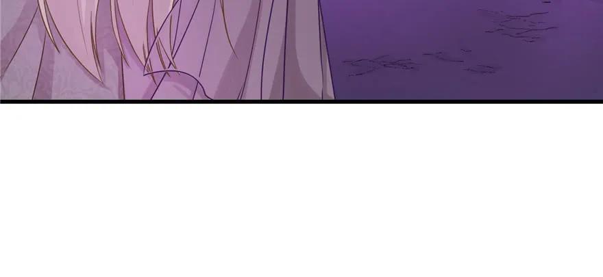 我家徒弟又挂了 - 第62话 伪君子，真小人 - 第147张图