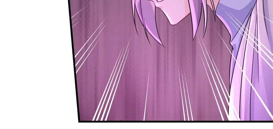 我家徒弟又挂了 - 第62话 伪君子，真小人 - 第16张图