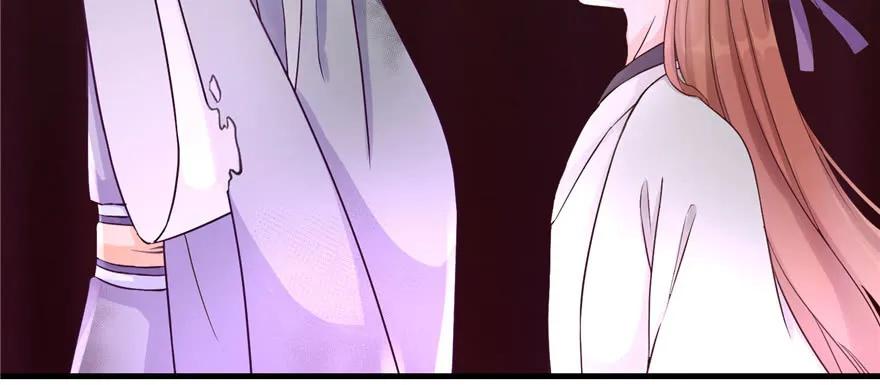 我家徒弟又挂了 - 第62话 伪君子，真小人 - 第123张图