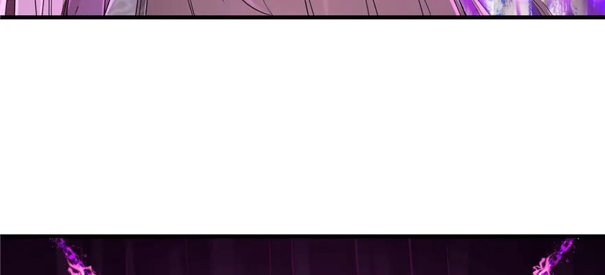 我家徒弟又挂了 - 第62话 伪君子，真小人 - 第98张图