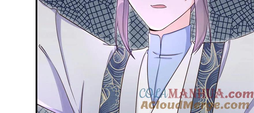 我家徒弟又挂了 - 第62话 伪君子，真小人 - 第49张图