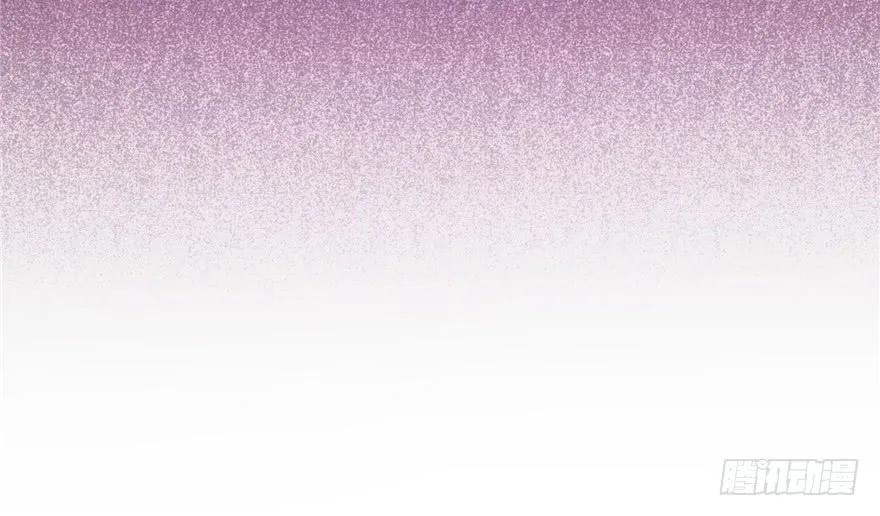 我家徒弟又挂了 - 第62话 伪君子，真小人 - 第119张图