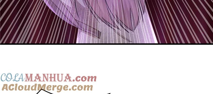 我家徒弟又挂了 - 第62话 伪君子，真小人 - 第57张图