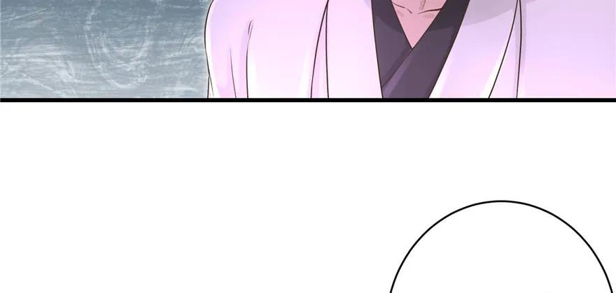 我家徒弟又挂了 - 第62话 伪君子，真小人 - 第127张图