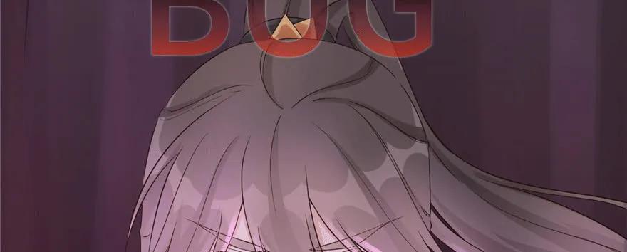 我家徒弟又挂了 - 第62话 伪君子，真小人 - 第42张图