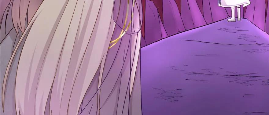 我家徒弟又挂了 - 第62话 伪君子，真小人 - 第146张图