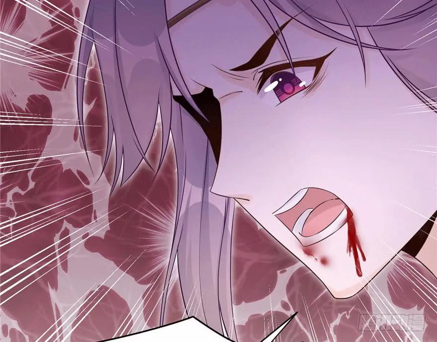 我家徒弟又挂了 - 第62话 伪君子，真小人 - 第67张图